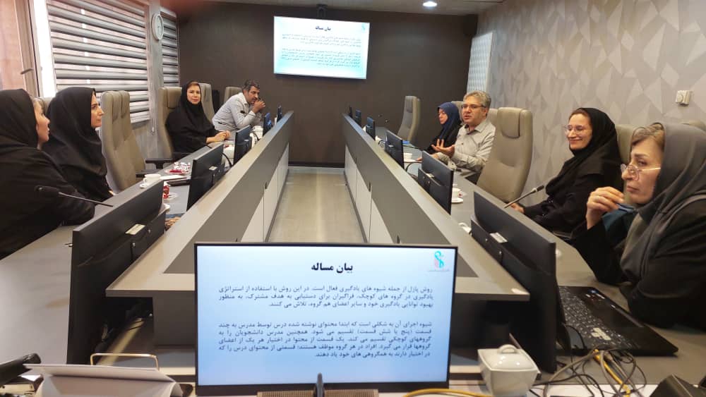 جلسه ژورنال کلاب دانش پژوهی آموزشی 